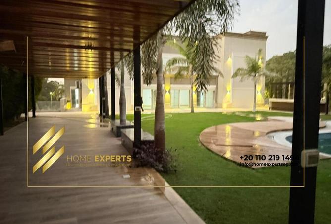 8399704 - صورة العقار 3