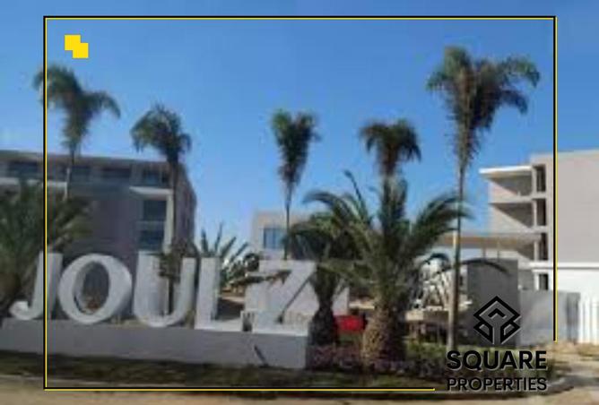 8403267 - Property Main Image