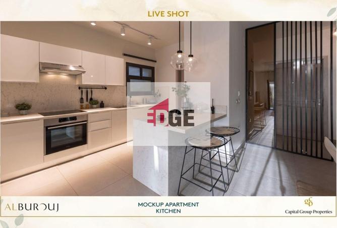 8404917 - صورة العقار 2