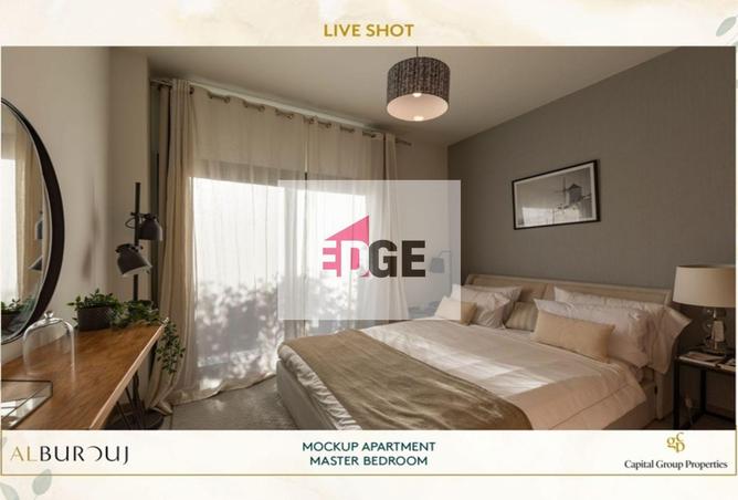 8404917 - صورة العقار 3