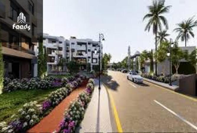 8399954 - صورة العقار 2