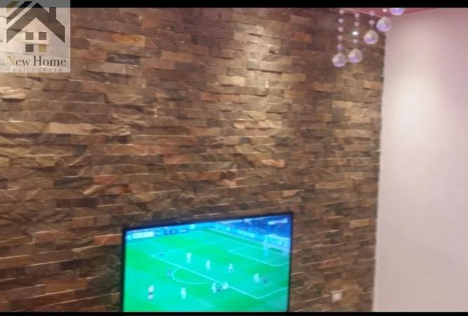 8435479 - صورة العقار 3