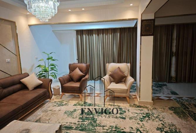 8376733 - صورة العقار 3