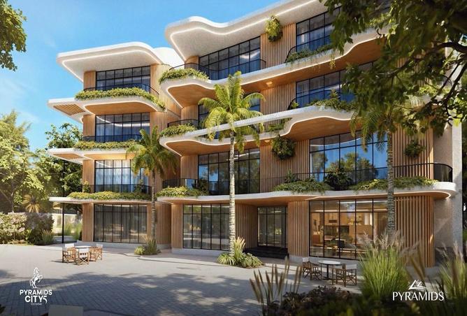 8451964 - صورة العقار 3