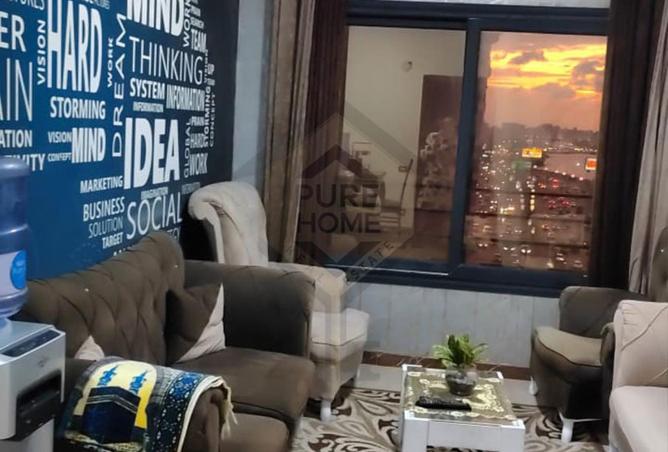 8584116 - Property Image 2