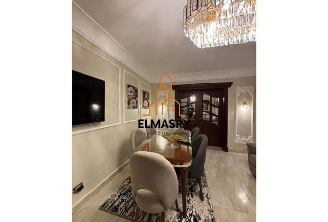 8449340 - Property Image 2