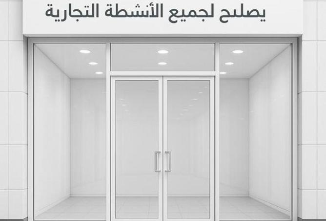 73499949 - Property Main Image