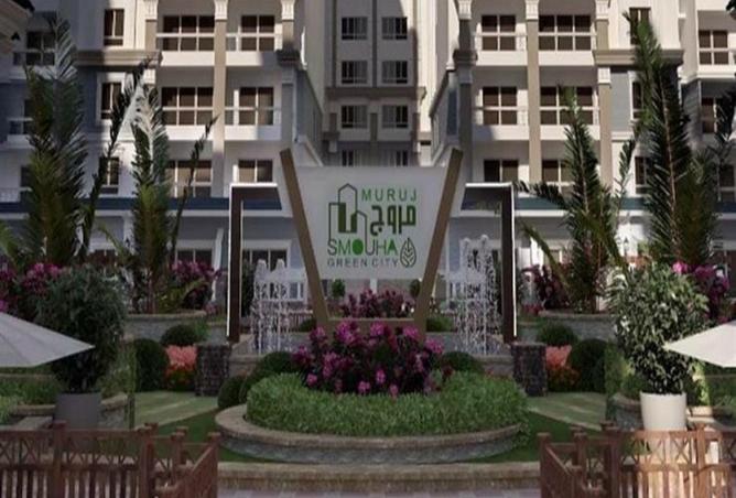 8594573 - صورة العقار 3