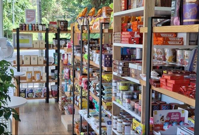 51168610 - صورة العقار 2