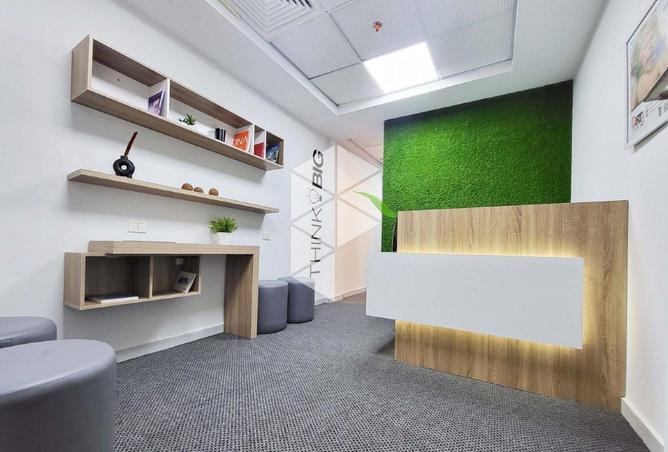 69567847 - الصورة الرئيسية للعقار