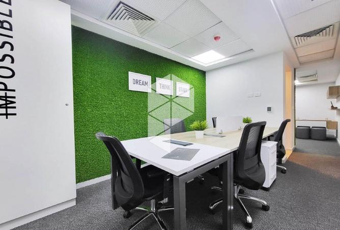 69567847 - صورة العقار 2