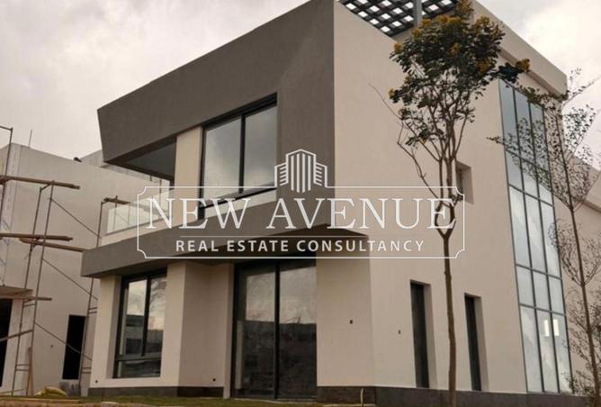 61684567 - صورة العقار 3