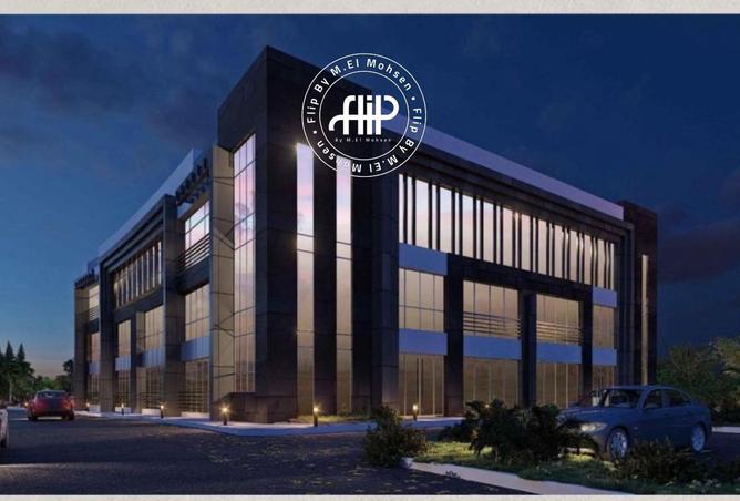 67741502 - صورة العقار 3