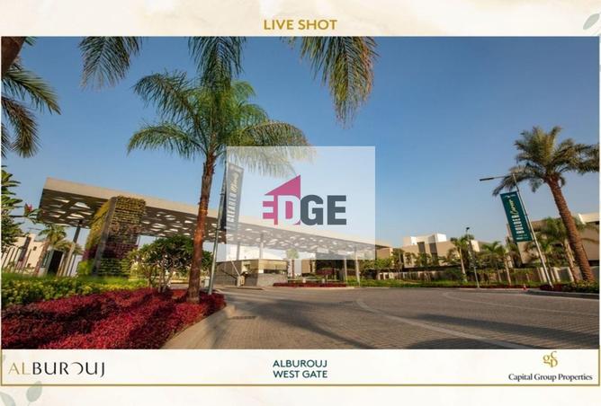 2PHHguMG8Ke - صورة العقار 3