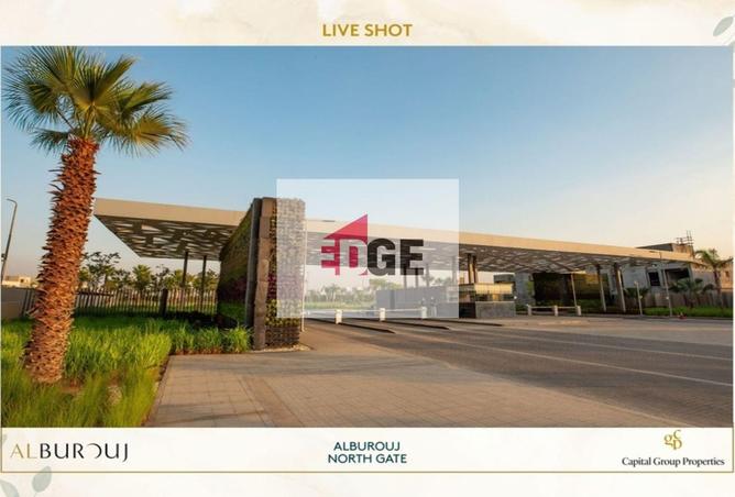 2PHHguMG8Ke - صورة العقار 2