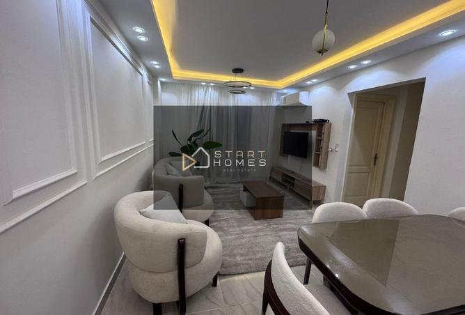 8637101 - Property Image 2