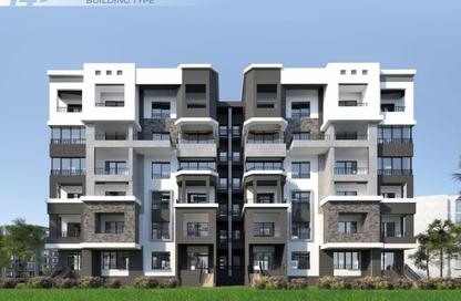 Apartment - 2 Bedrooms - 1 Bathroom for sale in Privado - Madinaty - Cairo