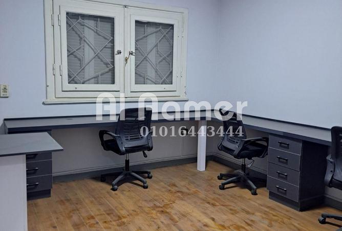 8673645 - صورة العقار 2