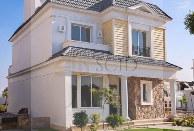 55762407 - صورة العقار 2