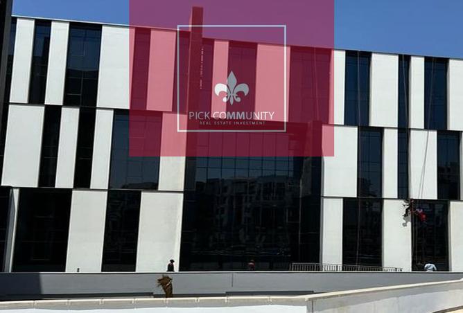 55008478 - صورة العقار 2