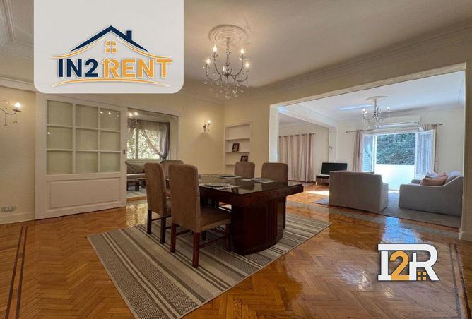 2Oa9gP1xpXU - صورة العقار 2