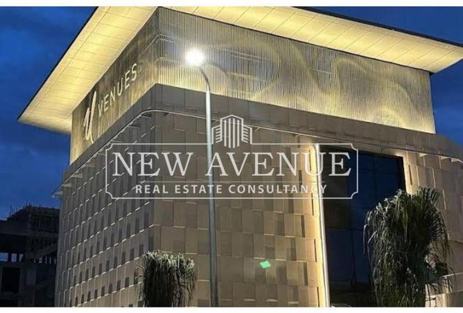 8689151 - Property Image 2