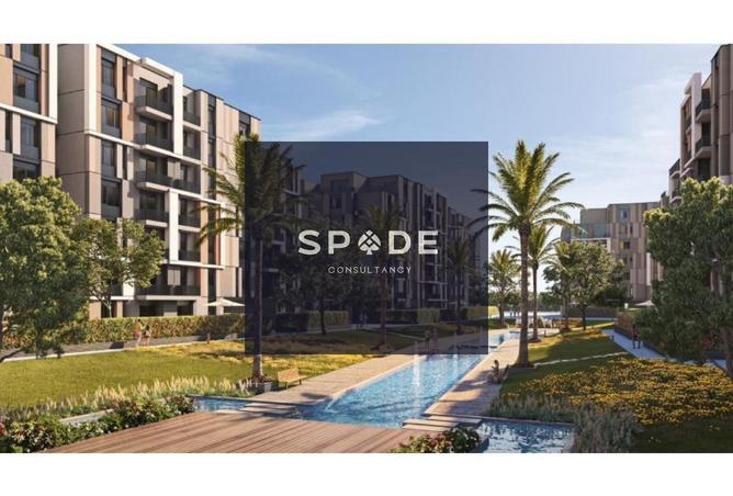 8595083 - الصورة الرئيسية للعقار