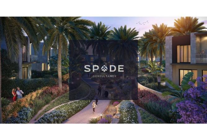 8595083 - صورة العقار 3