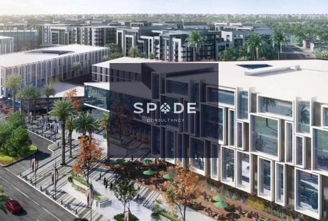 8595083 - صورة العقار 2