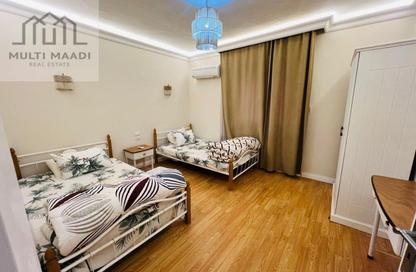 شقة - 2 غرف نوم - 1 حمام للايجار في شارع 220 - دجلة - حي المعادي - القاهرة