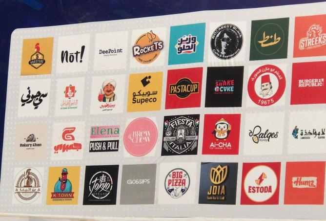 57736150 - صورة العقار 2