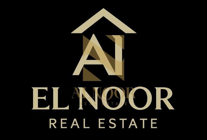 8612163 - صورة العقار 2