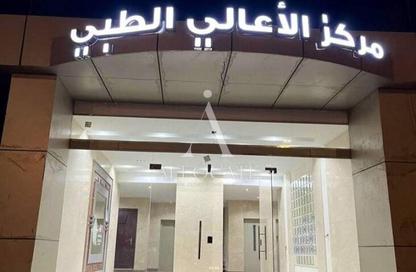 Clinic - Studio - 1 Bathroom for sale in One Kattameya - El Katameya Compounds - El Katameya - New Cairo City - Cairo