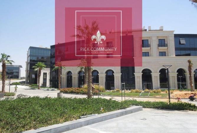 8714378 - صورة العقار 2