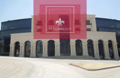 مساحات مكتبية - استوديو - 3 حمامات للبيع في كايرو بيزنس بارك - كمبوندات التجمع الخامس - التجمع الخامس - مدينة القاهرة الجديدة - القاهرة