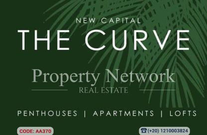 Apartment - 1 Bedroom - 2 Bathrooms for sale in The Curve - New Capital Compounds - New Capital City - Cairo