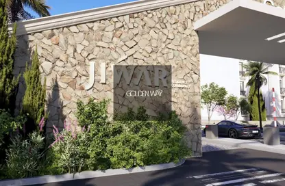 Apartment - 2 Bedrooms - 2 Bathrooms for sale in Jiwar - The 6th Settlement - New Cairo City - Cairo