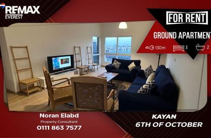 Apartment - 3 Bedrooms - 2 Bathrooms for rent in Kayan - Sheikh Zayed Compounds - Sheikh Zayed City - Giza