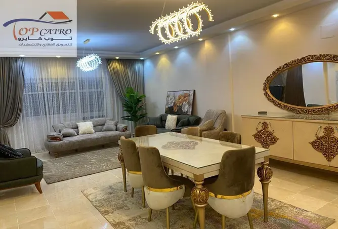 103470403 - Property Image 2
