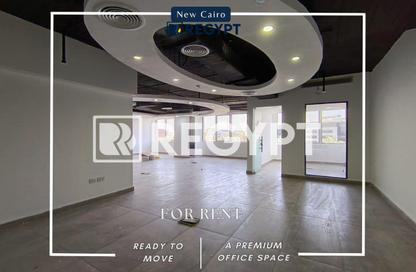 Office Space - Studio - 3 Bathrooms for rent in Downtown - 5th Settlement Compounds - The 5th Settlement - New Cairo City - Cairo