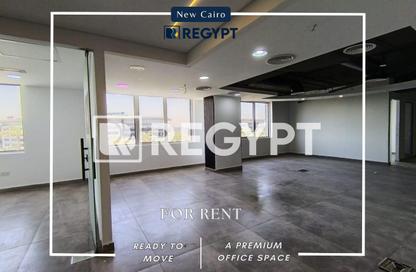 Office Space - Studio - 3 Bathrooms for rent in Downtown - 5th Settlement Compounds - The 5th Settlement - New Cairo City - Cairo
