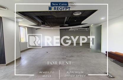 Office Space - Studio - 3 Bathrooms for rent in Downtown - 5th Settlement Compounds - The 5th Settlement - New Cairo City - Cairo
