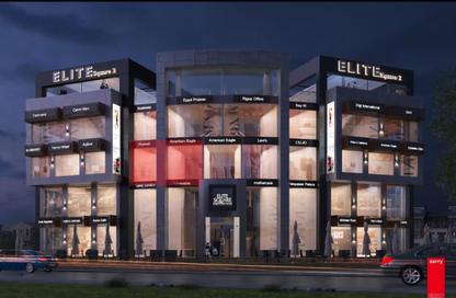 Shop - Studio - 1 Bathroom for sale in Medical Park Elite - 5th Settlement Compounds - The 5th Settlement - New Cairo City - Cairo