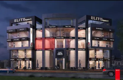 محل تجاري - استوديو - 1 حمام للبيع في ميديكال بارك ايليت - كمبوندات التجمع الخامس - التجمع الخامس - مدينة القاهرة الجديدة - القاهرة