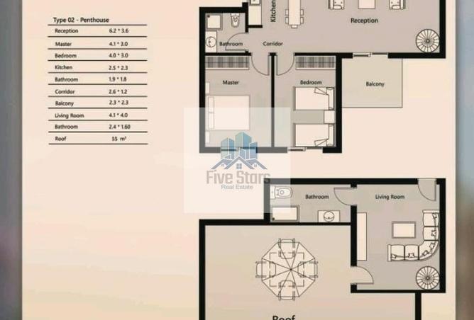 8699340 - الصورة الرئيسية للعقار