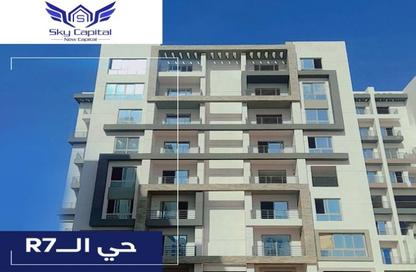 شقة - 3 - 3 للبيع في سكاى كابيتال - كمبوندات العاصمة الإدارية الجديدة - العاصمة الإدارية الجديدة - القاهرة