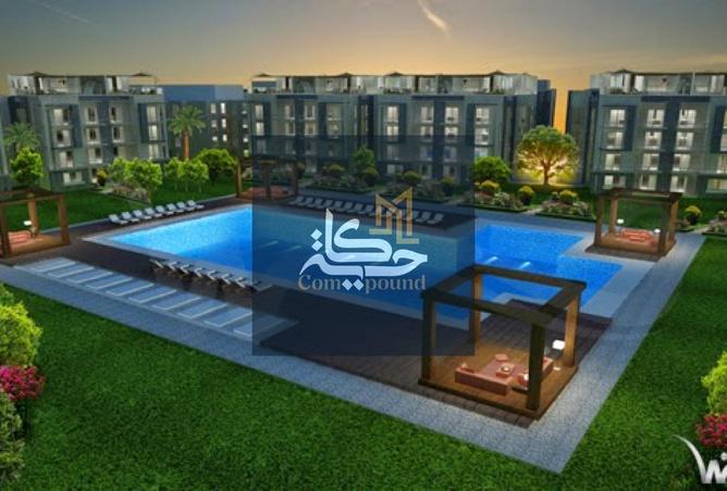 62892721 - صورة العقار 2