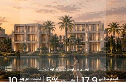 تاون هاوس - 3 - 3 للبيع في كيفا - كمبوندات 6 أكتوبر - مدينة 6 أكتوبر - الجيزة