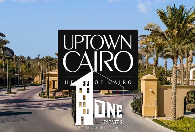 66173522 - صورة العقار 2