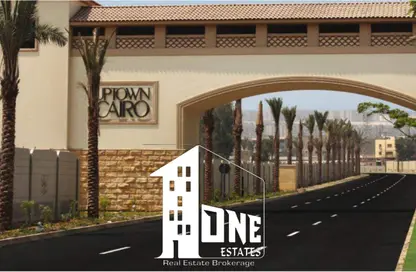 فيلا - 5 غرف نوم - 5 حمامات للبيع في ألبا سبينديا - اب تاون كايرو - المقطم - القاهرة